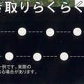 ミシン目入黒マルチ 規格9230 厚さ0.02mm×長さ200m 60mm孔 5本セット(農業用マル ...