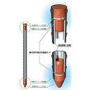 セキスイ イボ竹 ストロング 径20mm 長さ150cm ( 道具 ガーデニング用品 農業用資材 野菜づくり いぼ竹 トンネル栽培 ガーデン用品 ガーデニング グッズ 園芸 支柱 園芸用支柱 園芸支柱 園芸用品 農業資材 農業用 家庭菜園 トンネル支柱 )