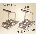 ポリ・農ビくり出しローラー台 らくらくR-250DX ( 日本農業システム ハラックス HARAX 農ポリ ビニール フィルム ガーデニング 野菜づくり 家庭菜...