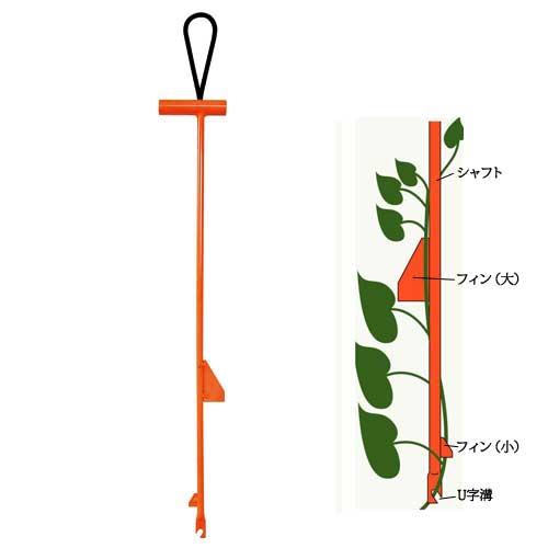 かんしょ植え付け器・さすけAP-02