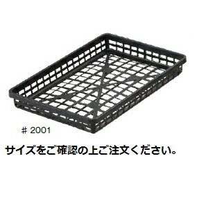 花・観葉植物用ポット用アクセサリ ココファイバー ナチュラル 500g（5個入り）ac-cf2n05g [KTp450] 園芸用品 （代引き不可）ホテル・オフィスビル・店舗 ガーデニング