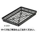 カゴトレー NO3 規格:#2008 外寸:縦397mm×横588mm×高さ84mm 50枚入