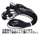 電照ケーブルDC-8N 8灯 24m