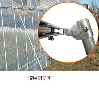 エントリーでポイント5倍!!　外部補強金具22mmパイプ用