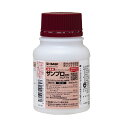 ザンプロDMフロアブル 250ml ( 園芸殺菌剤 ガーデン用品 農業用 家庭菜園 病害虫 フロアブル 害虫 対策 園芸用殺菌剤 殺菌 殺菌剤 家庭用 農薬 薬...