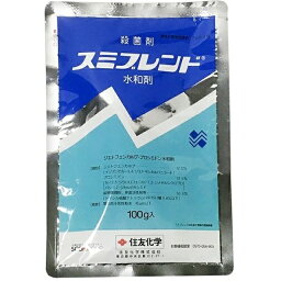 スミブレンド水和剤 100g ( 園芸殺菌剤 ガーデン用品 農業用 家庭菜園 病気 対策 園芸用殺菌剤 殺菌 殺菌剤 家庭用 農薬 薬剤 畑 農業資材 園芸用品 園芸用資材・雑品 農業用資材 園芸 農業 ガーデニング ガーデニング用品 )