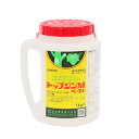 殺菌剤 トップジンMペースト 1kg ( 日本農業システム 農業用資材 園芸用品 家庭菜園 農業用品 園芸 ガーデニング用品 畑 園芸資材 病気 ガーデニンググ...