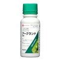 アークランド液剤 100ml