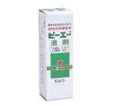 ビーエー液剤 10ml(園芸用品 農業資材 家庭菜園 農業用品 園芸 農業 資材 ガーデニング用品 ガーデニング ...