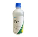 アグラー500ml