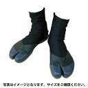 地下足袋実用軽快7枚ハリ 24.5cm