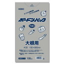 長もの野菜ボードンパック 厚さ0.02mm No.15-60(穴あり)15cmx60cm(2穴)100枚入り
