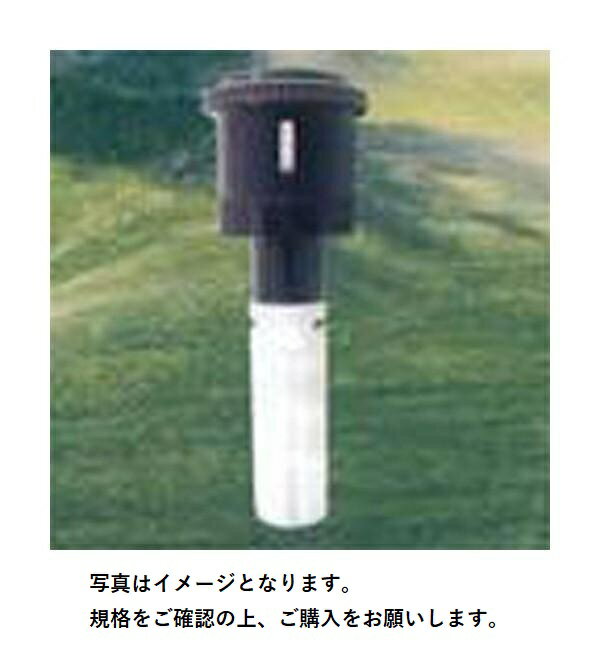 MPローテーター　MP3000ブルー90～210°