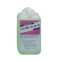 ハイフローラSTS剤 カーネ 5L