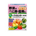 GFワイドヒッター顆粒水和剤 1gX6袋