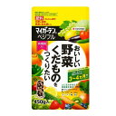 マイガーデンベジフル 450g