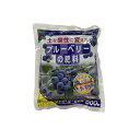 花ごころ ブルーベリーの肥料 500g