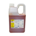 24-Dアミン塩 2L まとめて10本