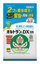 オルトランDX粒剤 1kg (ガーデニング用品 ガーデン用品 家庭園芸 薬剤 虫対策 園芸 ガーデニング 用品 農業用品 農業用 農薬 害虫駆除 畑 殺虫 農業...