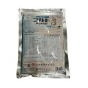 コルト顆粒水和剤 250g (カメムシ アブラムシ 駆除 薬 水和剤 ガーデニング用品 ガーデン用品 家庭園芸 薬剤 虫対策 園芸 ガーデニング 用品 農業用品...