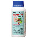 ピシロックフロアブル500ml