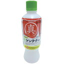 シンウチEW 500ml