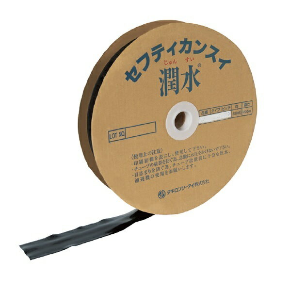 細めで均一な幅広い散水に 両サイドのシール加工で耐圧性向上ねじれ無し！！ 微細な孔を2個並列で開けることにより、細やかな噴霧を広範囲かつ均一に散水可能です。 筒状に成形したフィルムの両端をシール加工しているため耐圧性に優れ、反転も防止します。 品番 W 03タイプ 厚さ 0.24mm 幅 55mm (内幅45mm） 長さ 100m 孔径 0.3mm 孔ピッチ・配列 P300　片面チドリ 【日本農業システム楽天市場店について】 お客様に自信を持って、おすすめできる商品のみを取り扱い、上質で安心安全な商品をコスパよくお客さまにお届けしたいと考えております。 ランキング上位商品、人気商品、お得な訳ありアウトレット商品、最安商品、お買い得な値引き、セール商品、ポイント10倍商品等、はお問い合わせが多く、 数に限りがありますので、お早目にお買い求めください。