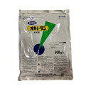 オルトラン水和剤 500g 殺虫剤 (農業資材 家庭菜園 園芸用品 グッズ アブラムシ 園芸資材 農業用資材 害虫 害虫駆除 アブラムシ駆除 野菜栽培 有機リン...