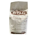 ダイアジノン粒剤3 3kg (ガーデニング用品 ガーデン用品 家庭園芸 薬剤 虫対策 園芸 ガーデニング 用品 農業用品 農業用 農薬 害虫駆除 畑 殺虫 農...