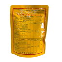 キヒゲンR−2フロアブル 200ml ( 園芸殺菌剤 ガーデン用品 農業用 家庭菜園 病害虫 フロアブル 害虫 対策 園芸用殺菌剤 殺菌 殺菌剤 家庭用 農薬 ...