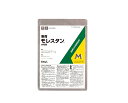 モレスタン水和剤 500g