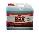 ザクサ液剤10L