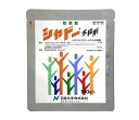 シャドー水和剤 100g