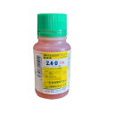 24-Dアミン塩 300g