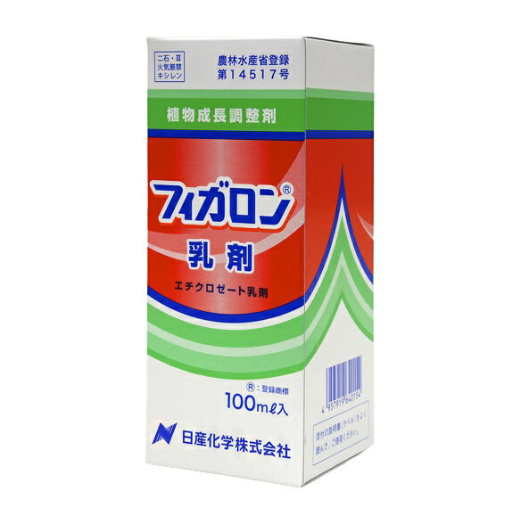 農林水産省登録番号：14517 農薬の種類：エチクロゼート乳剤 名称：フィガロン乳剤 内容量：100ml みかん、かんきつの品質向上で収益アップが期待できる。 温州みかんへの使用で生理落果を助長します。また、エスレル10との混用散布で、より高い全摘果効果が期待できます。 かんきつでは、本剤の2回散布により収穫果の糖度を高まり、等級がアップすることが認められています。 かき（富有、西村早生、西条、次郎、松本早生富有、太秋、前川次郎）では、2回散布により収穫果の着色が早まります。 【日本農業システム楽天市場店について】 お客様に自信を持って、おすすめできる商品のみを取り扱い、上質で安心安全な商品をコスパよくお客さまにお届けしたいと考えております。 ランキング上位商品、人気商品、お得な訳ありアウトレット商品、最安商品、お買い得な値引き、セール商品、ポイント10倍商品等、はお問い合わせが多く、 数に限りがありますので、お早目にお買い求めください。