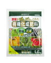 花ごころ 野菜がぽんぽんとれる 有機化成肥料 1.6kg