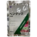 ペンタック水和剤 100g まとめて30袋