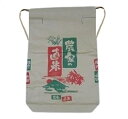 農家の直米10kg200枚 〈ご注意〉袋のみの商品です。米は入っておりません。