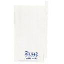 ニューエリートプラスG特大Y 幅220mmx長さ320mm 3000枚入