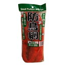 防鳥網400デニール 3cm目 幅2m 長さ9m