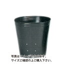 ポリポット黒丸側面 12穴9.0cm100枚入