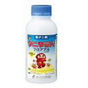 ダニサラバフロアブル 500ml (ガーデニング用品 ガーデン用品 家庭園芸 ハダニ 殺ダニ剤 薬剤 虫対策 園芸 ガーデニング 用品 農業用品 農業用 農薬 害虫駆除 畑 殺虫 農業資材 園芸用品 園芸用資材・雑品 殺虫剤 農業用資材)