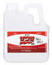 ザクサ液剤 6L