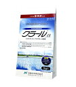 クラール粒剤 1kg