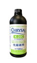 生産者向け 前処理剤 クリザール K-20C 500ml ( 日本農業システム 切り花 葉物類 枝物類 カーネーション デルフィニウム スイートピー )