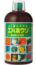 エバホウソAエキス1200ml(園芸用品 農業資材 家庭菜園 農業用品 園芸 農業 資材 ガーデニング用品 ガーデニング 農業用 農業道具 園芸用 園芸用具 園...