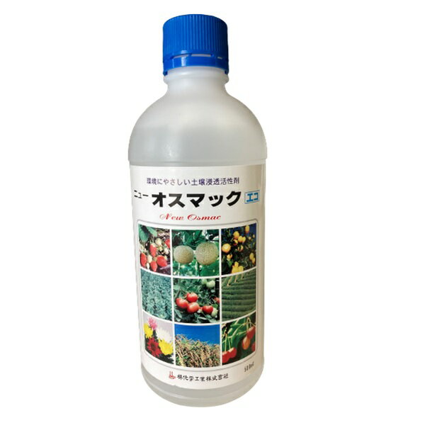 ニューオスマックエコ 500ml|肥料 液肥 液体肥料 ガーデニング用品 農業資材 園芸用品 ガーデニンググッズ 家庭菜園 日本農薬システム オスマック リン酸 園芸薬剤 園芸肥料 水溶性 農業用品 農作業 農業用資材 グッズ ガーデニング 水溶性肥料