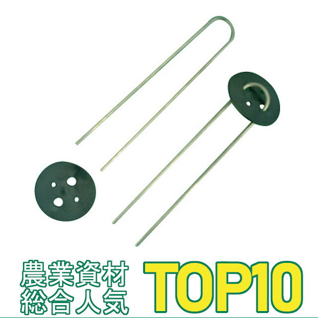 TOP工業 TOP 替軸ソケット 電動ドリル用 ESK-30