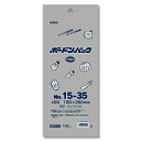 オリジナルボードンパック No.15-35 15cmX35cm(2穴) 1000枚入 厚さ0.02mm
