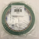 バッグシーラーテープ 9mm×50m 緑 20巻入